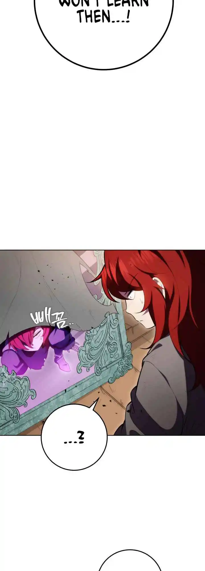 Nine Heavens Swordmaster 4