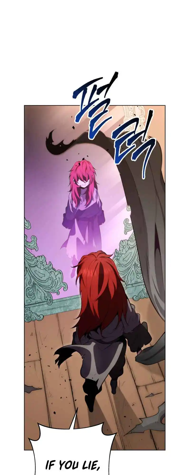 Nine Heavens Swordmaster 4