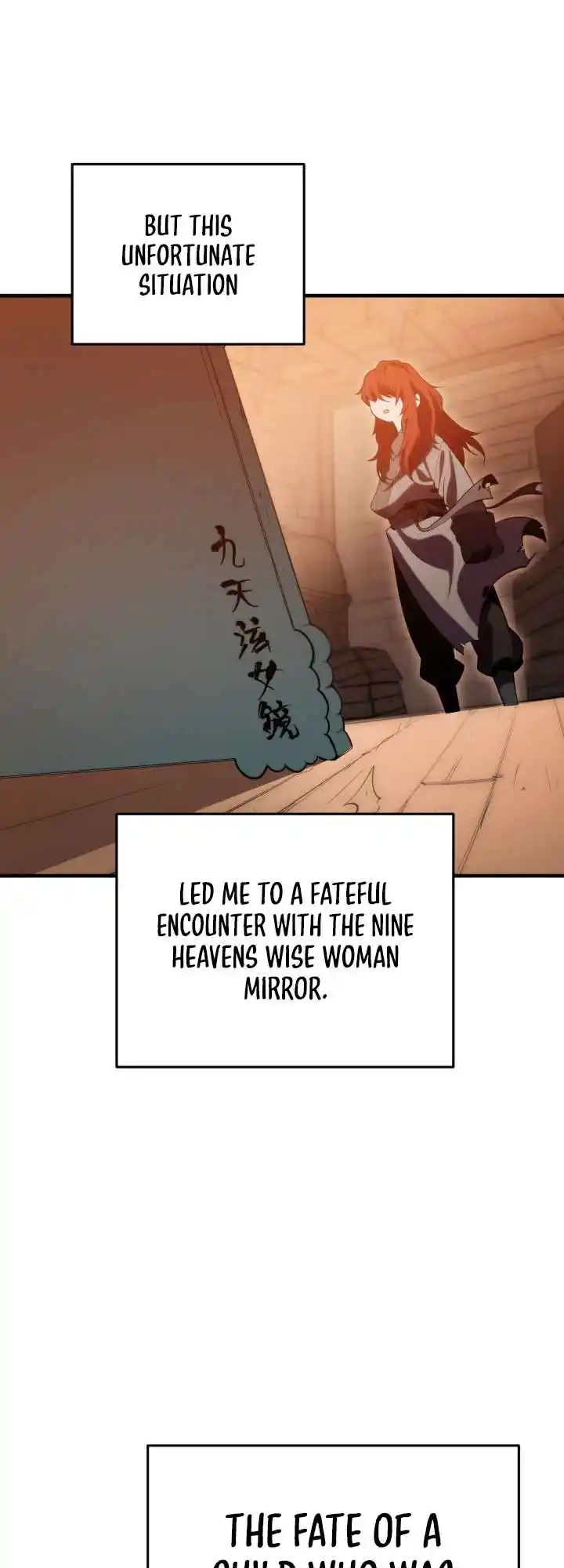 Nine Heavens Swordmaster 4