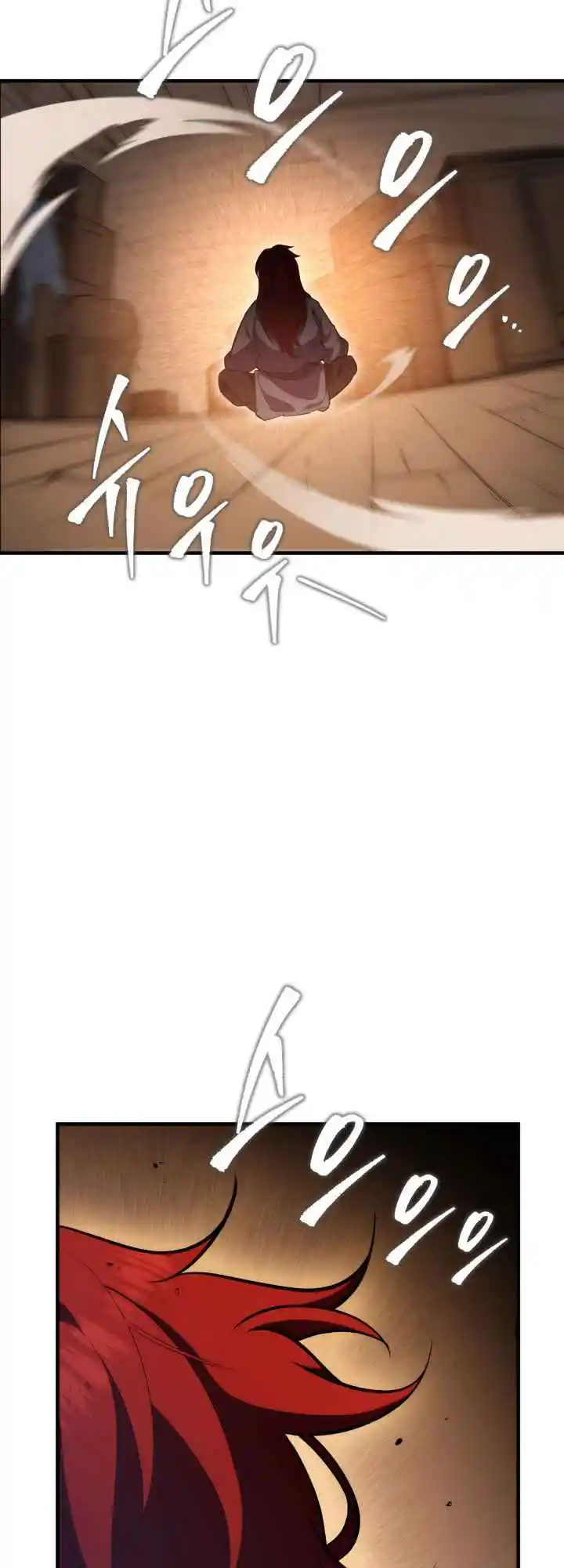 Nine Heavens Swordmaster 4