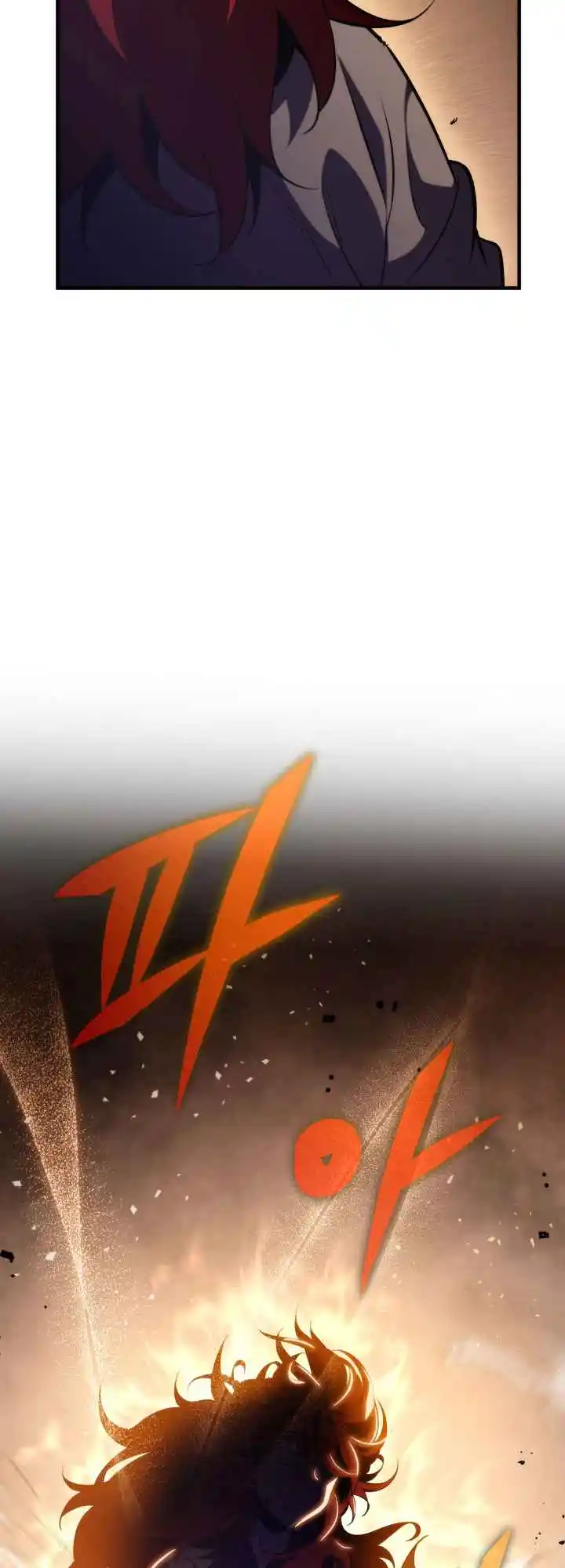 Nine Heavens Swordmaster 4