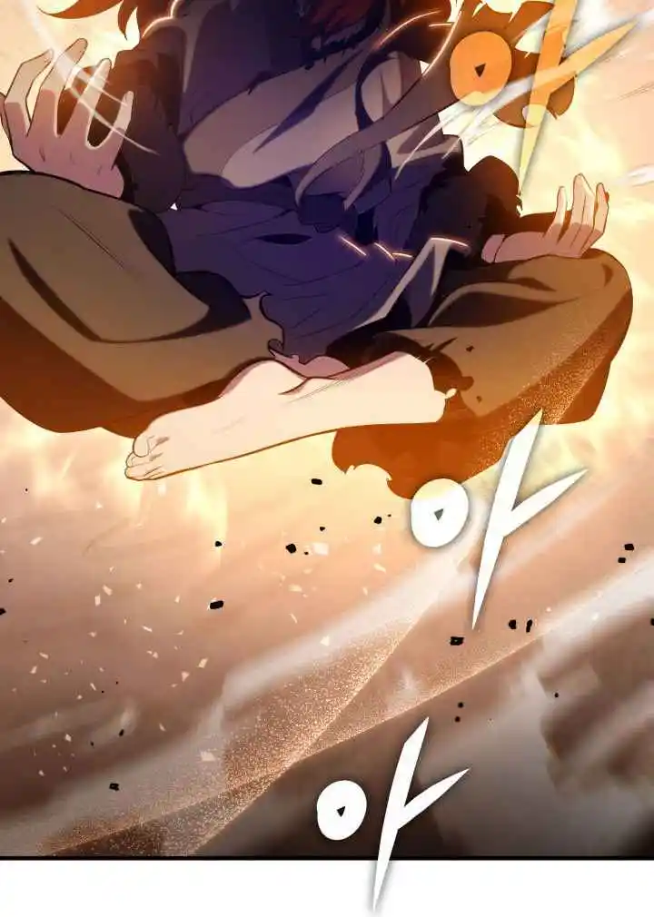 Nine Heavens Swordmaster 4