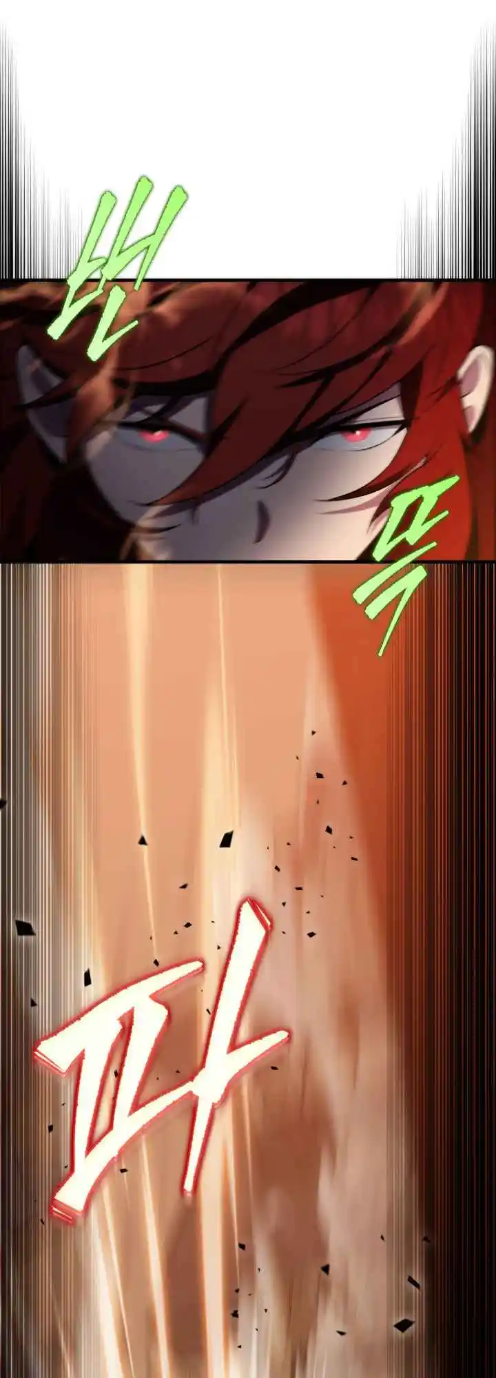 Nine Heavens Swordmaster 4