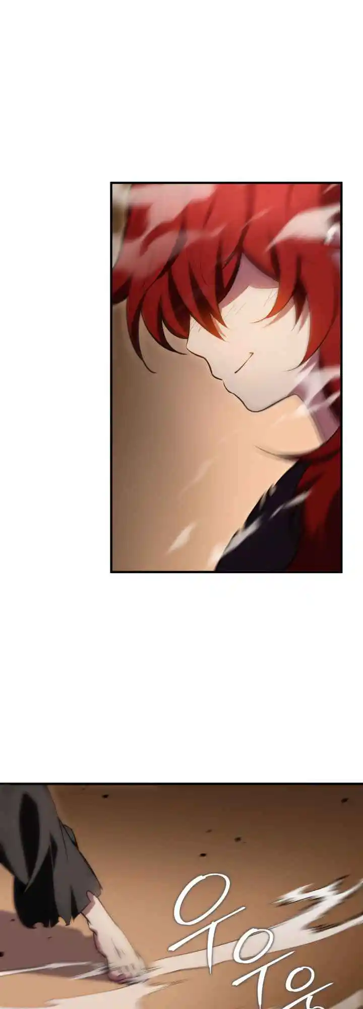 Nine Heavens Swordmaster 4