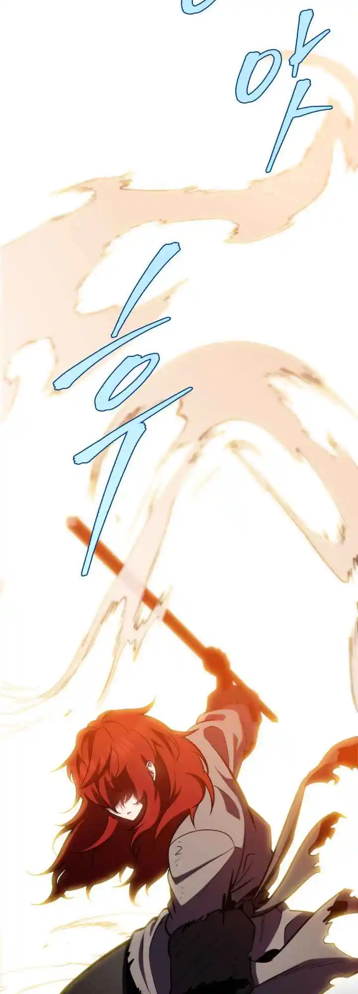 Nine Heavens Swordmaster 4