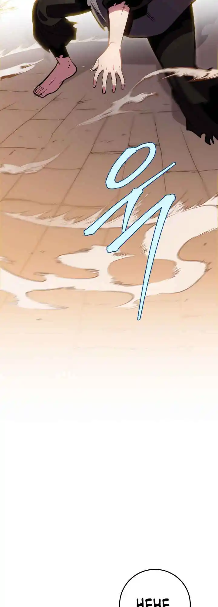 Nine Heavens Swordmaster 4