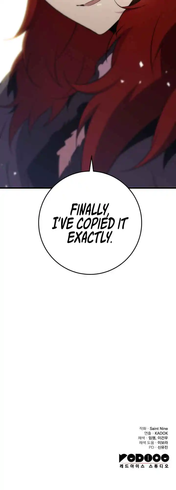 Nine Heavens Swordmaster 4