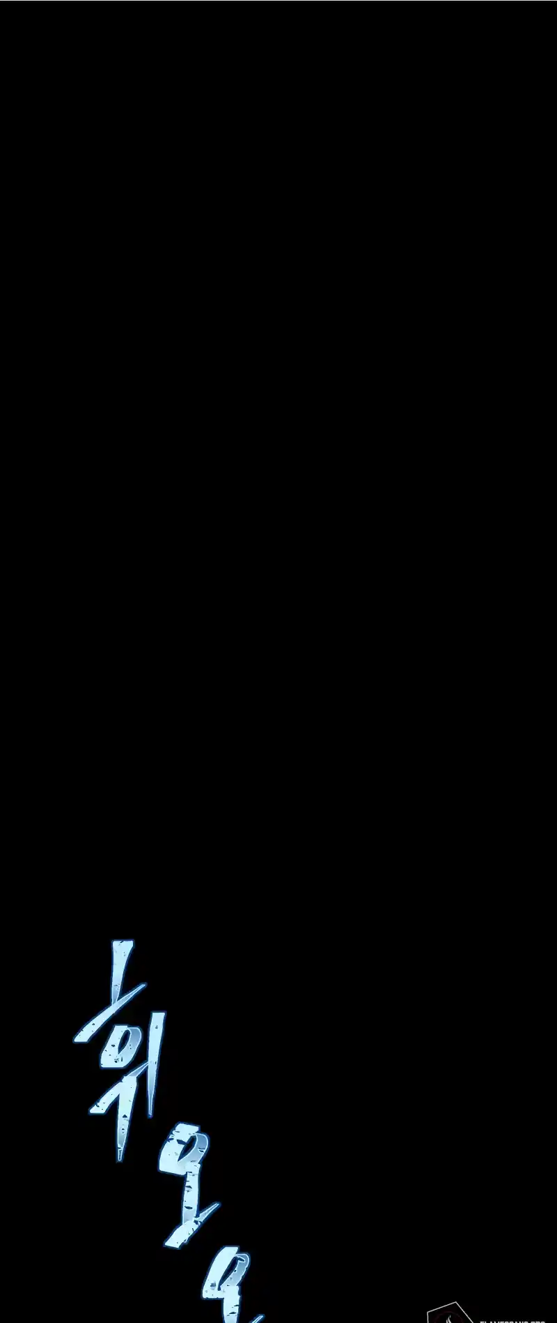 Nine Heavens Swordmaster 40