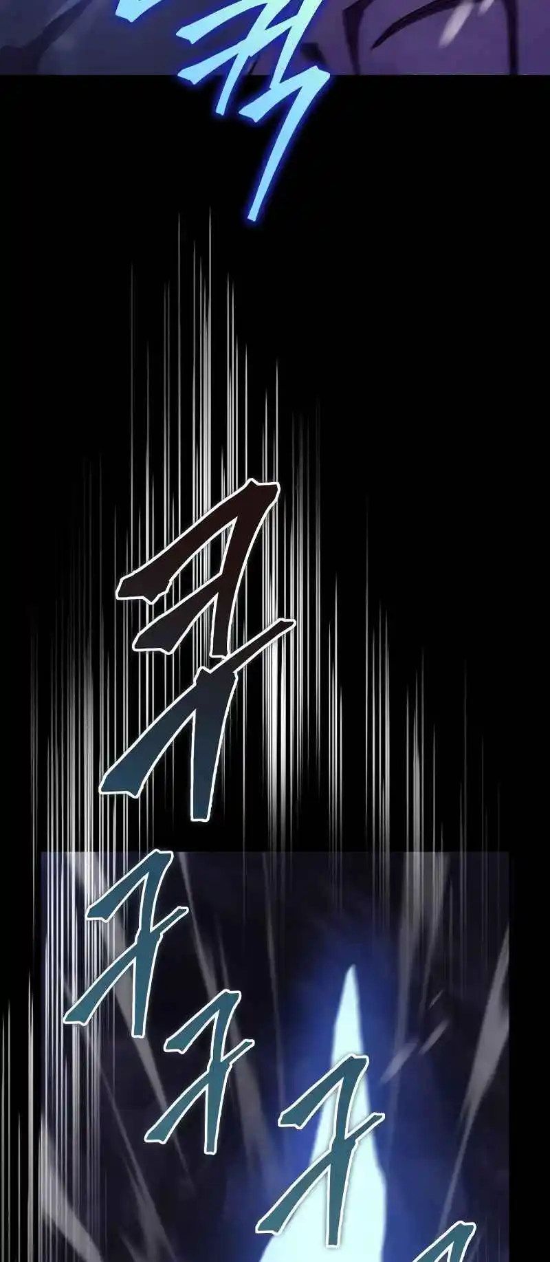 Nine Heavens Swordmaster 40