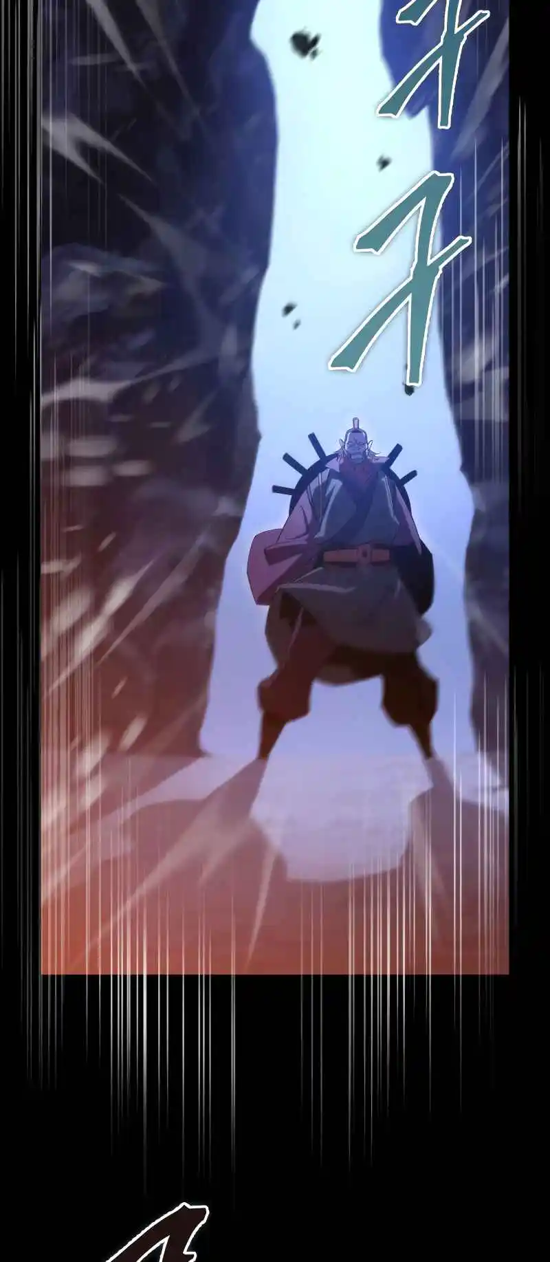 Nine Heavens Swordmaster 40