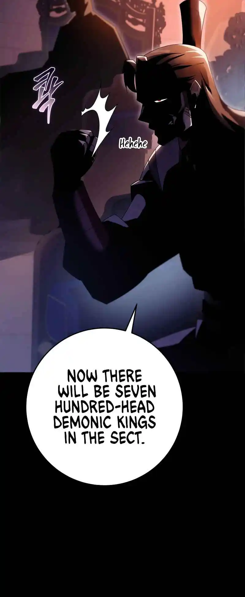 Nine Heavens Swordmaster 40