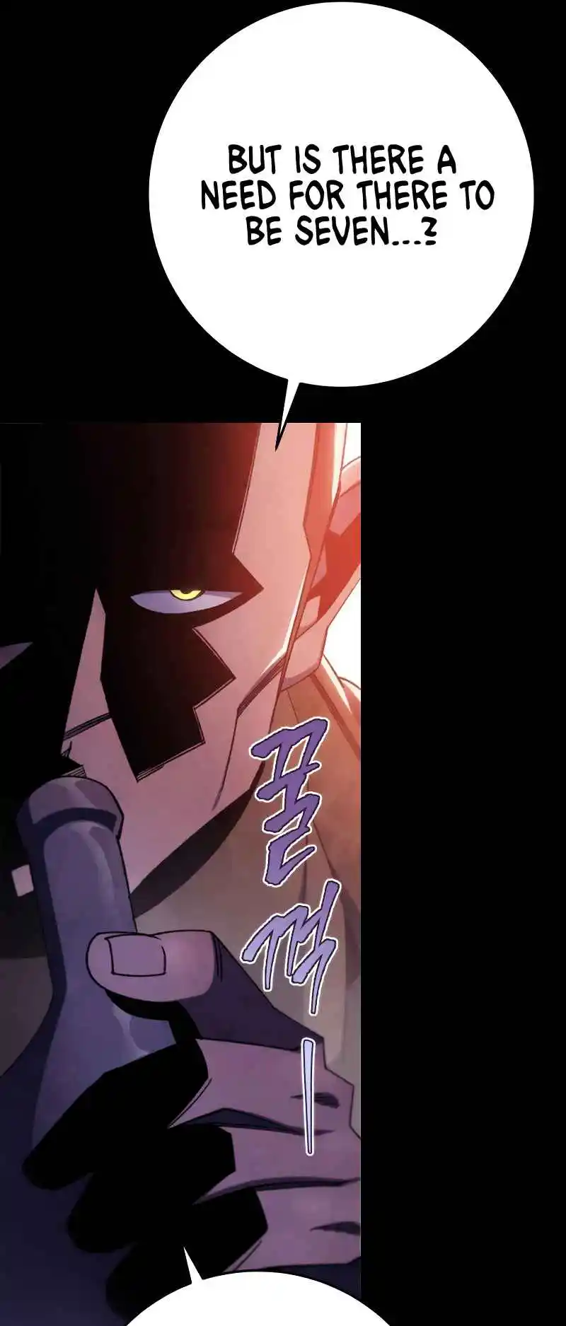 Nine Heavens Swordmaster 40