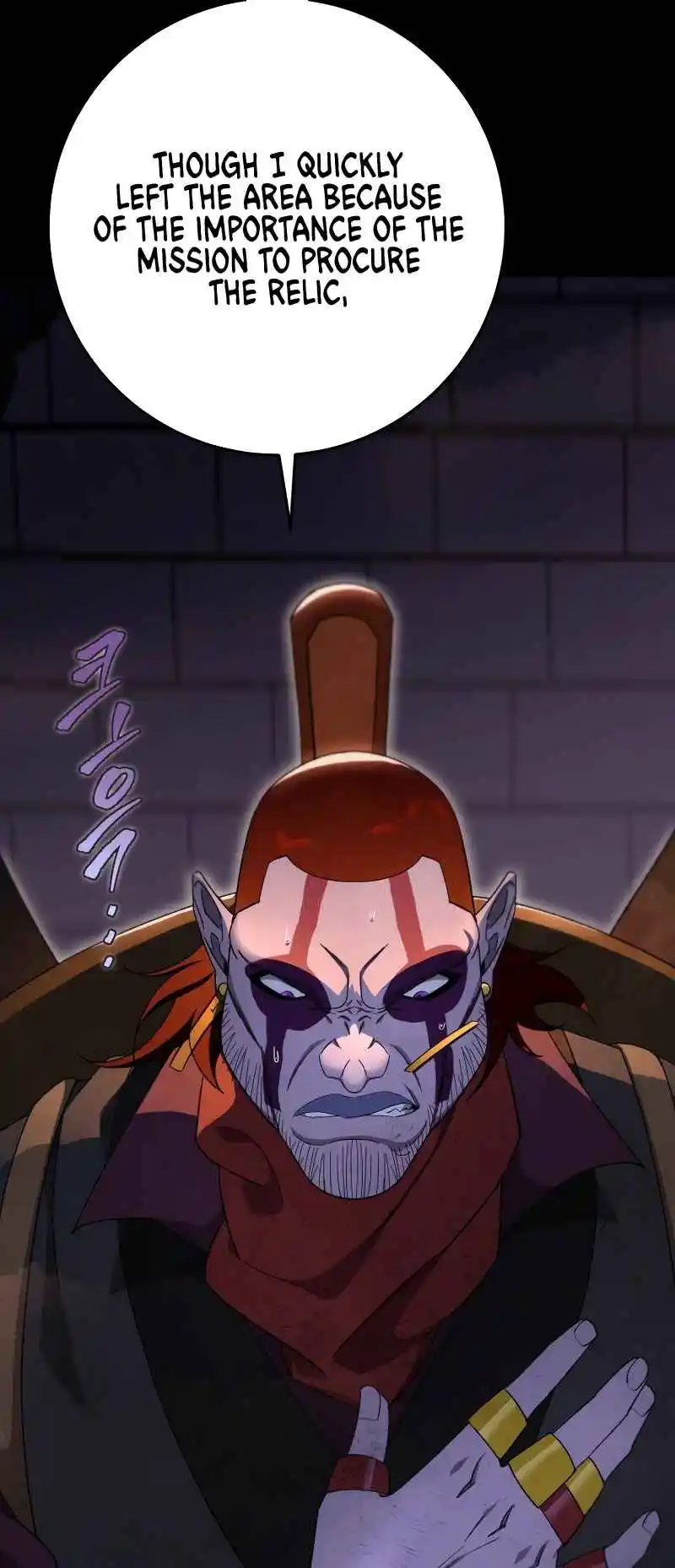 Nine Heavens Swordmaster 40