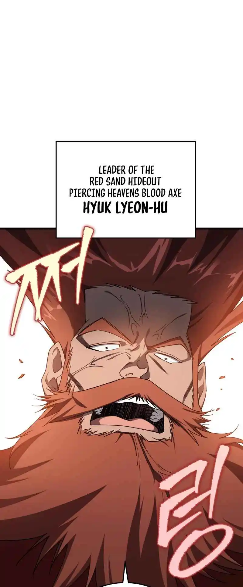 Nine Heavens Swordmaster 40