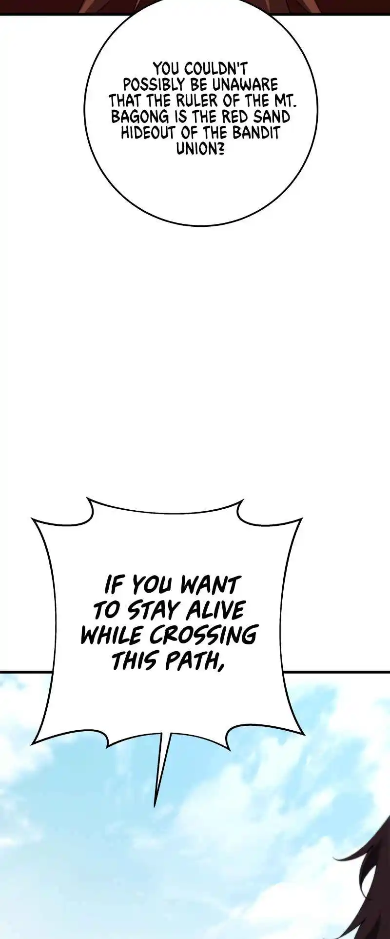 Nine Heavens Swordmaster 40