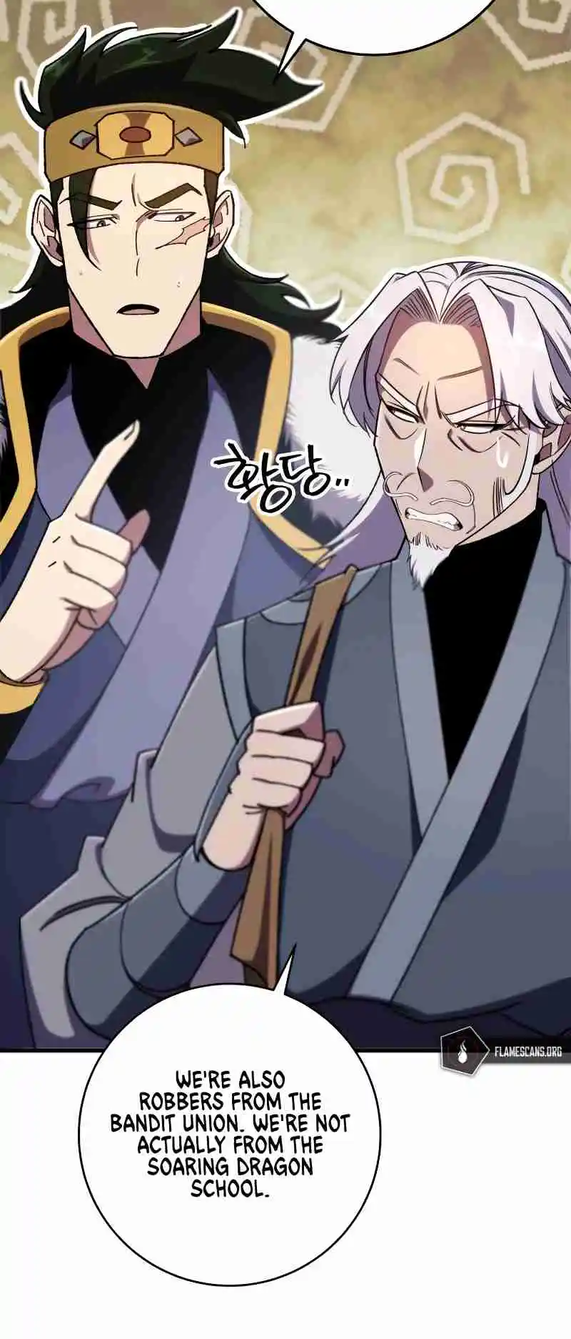 Nine Heavens Swordmaster 40