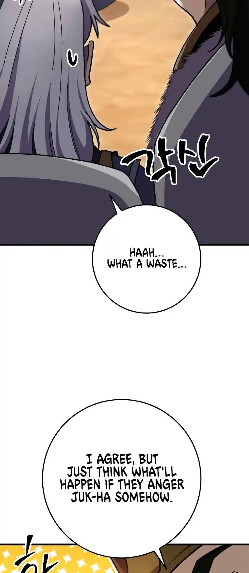 Nine Heavens Swordmaster 40