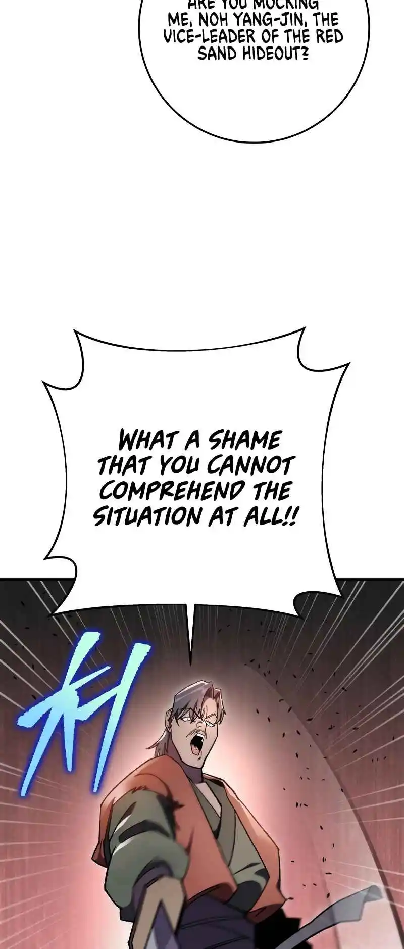 Nine Heavens Swordmaster 40