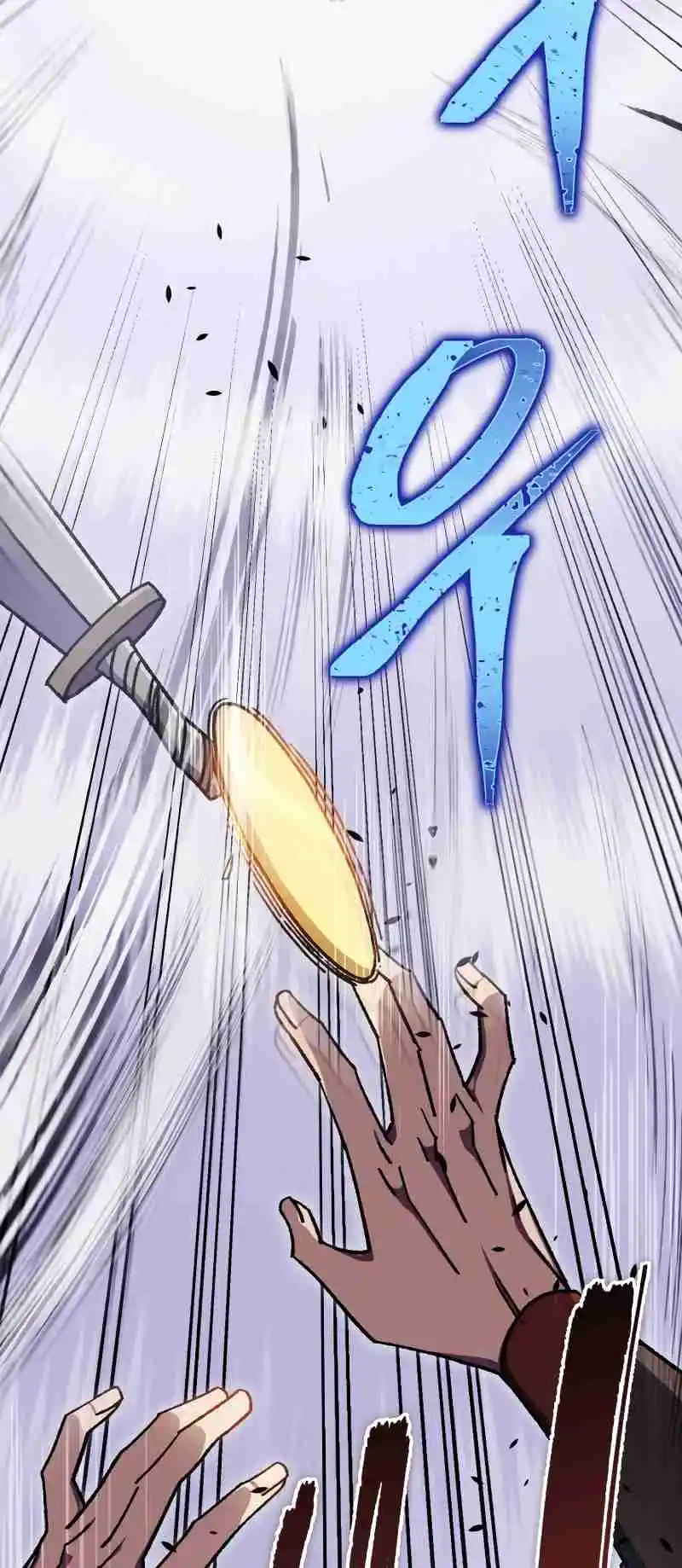 Nine Heavens Swordmaster 40