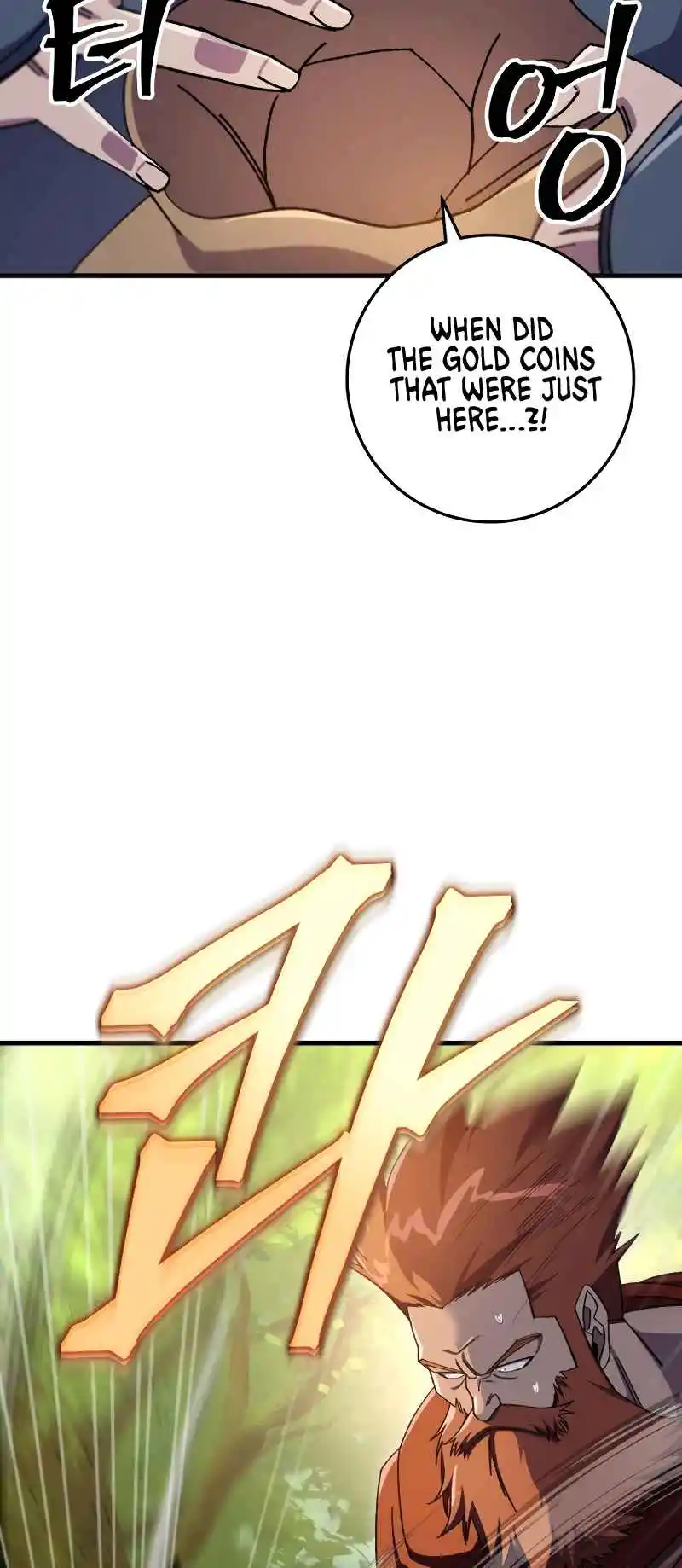 Nine Heavens Swordmaster 40