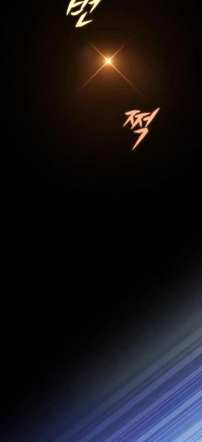 Nine Heavens Swordmaster 40