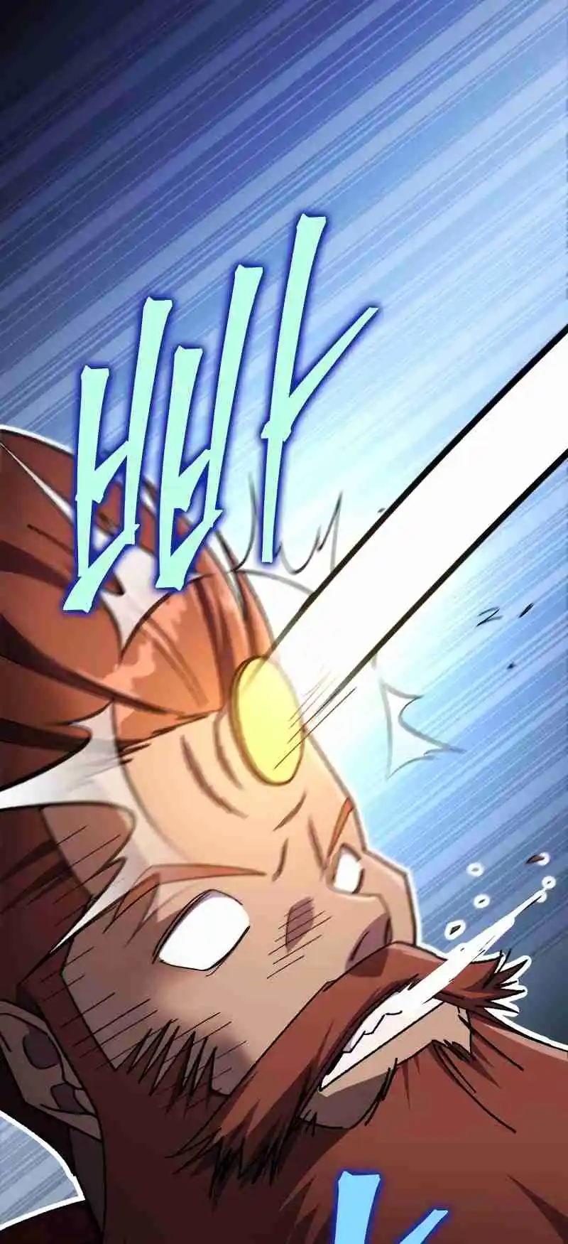 Nine Heavens Swordmaster 40