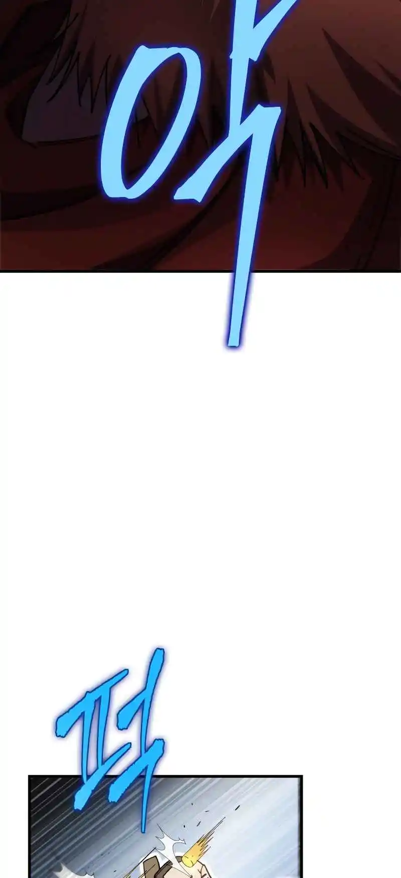 Nine Heavens Swordmaster 40