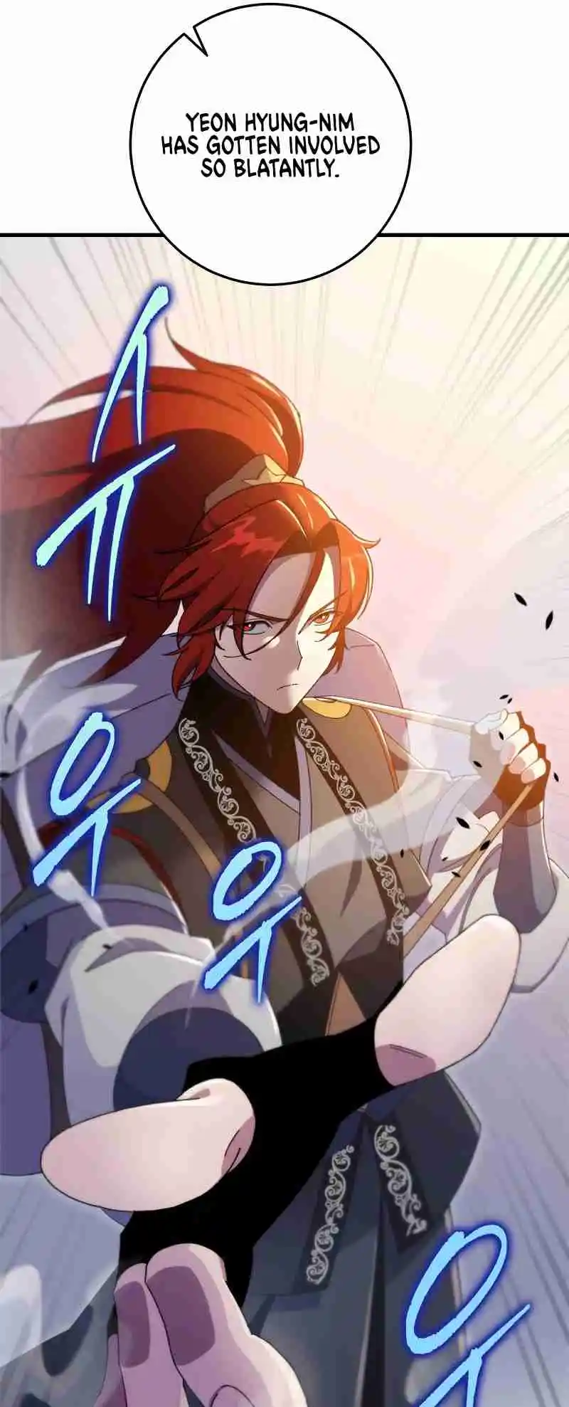 Nine Heavens Swordmaster 40