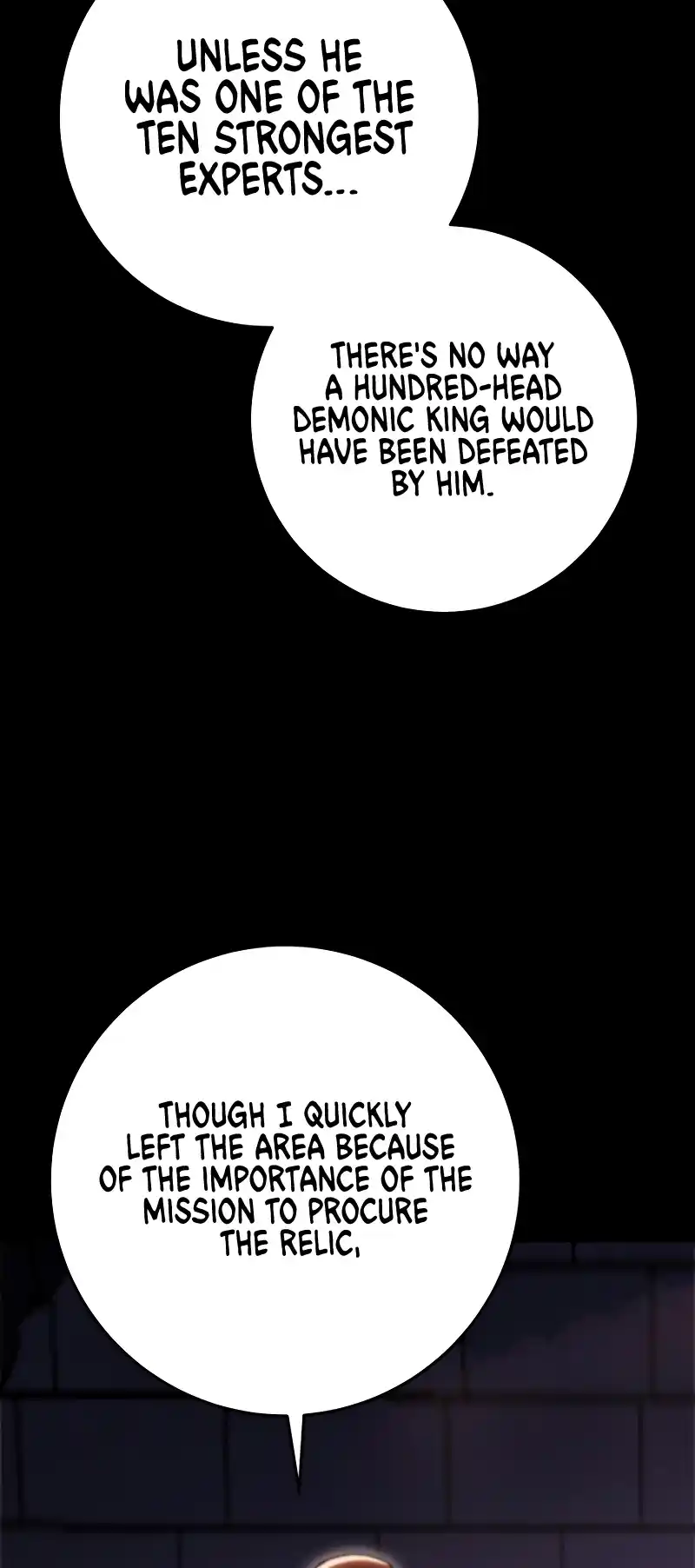 Nine Heavens Swordmaster 41