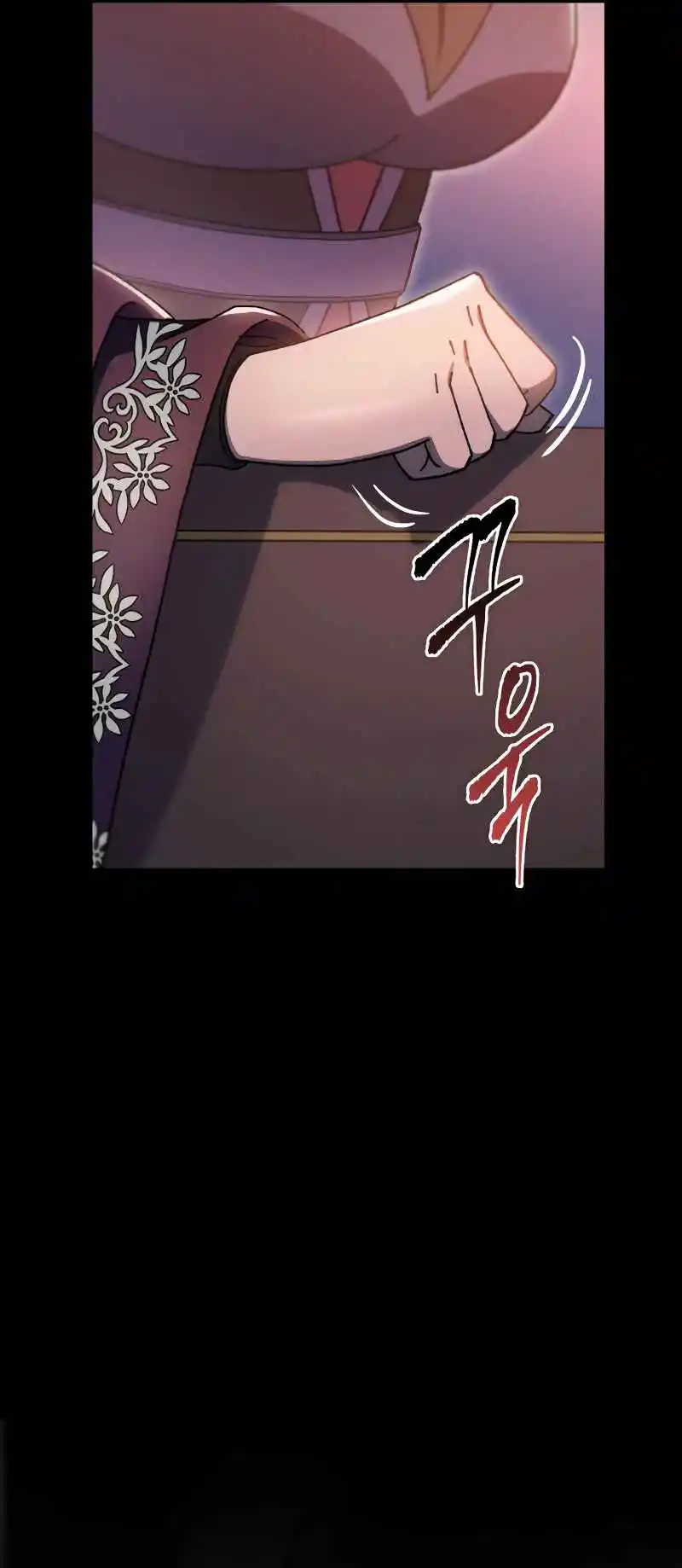 Nine Heavens Swordmaster 41