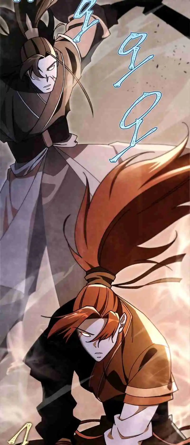 Nine Heavens Swordmaster 41