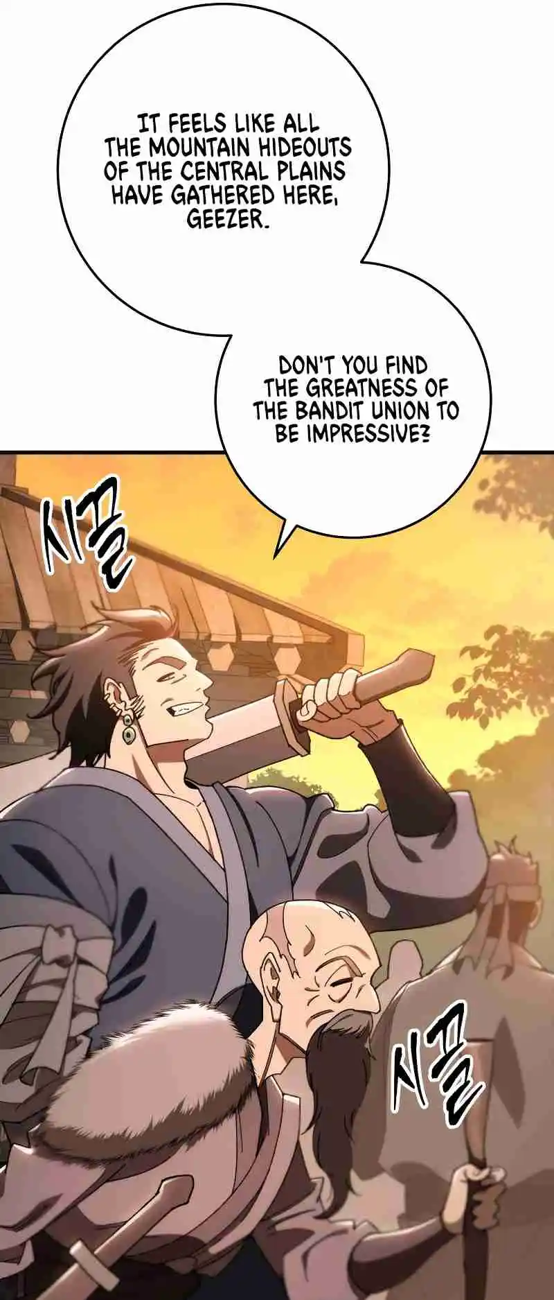 Nine Heavens Swordmaster 41