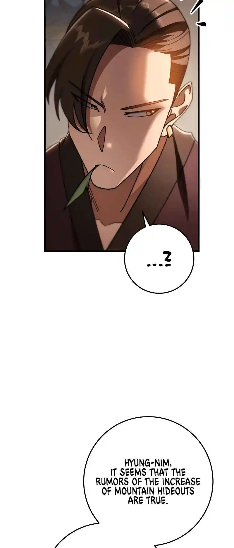 Nine Heavens Swordmaster 41