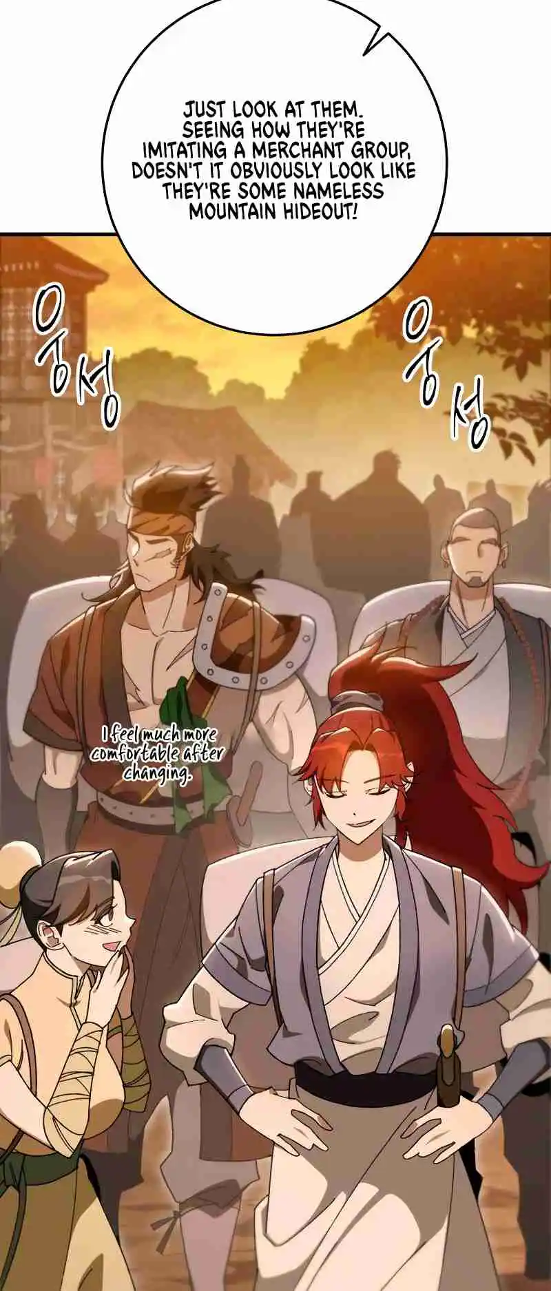 Nine Heavens Swordmaster 41