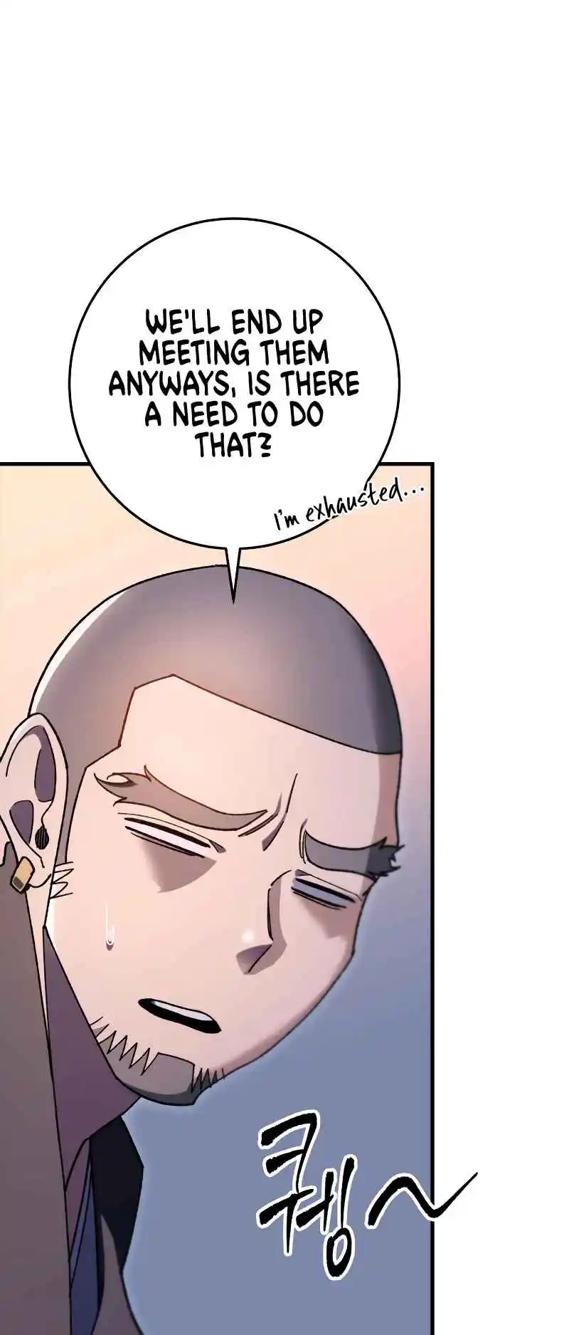 Nine Heavens Swordmaster 41