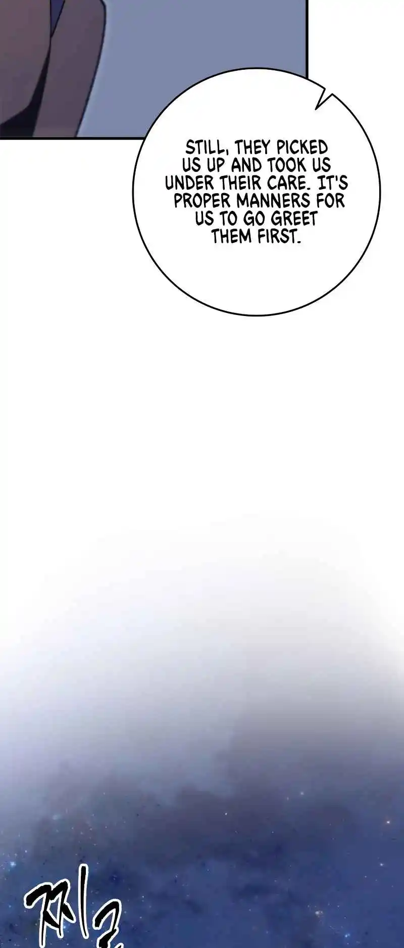 Nine Heavens Swordmaster 41