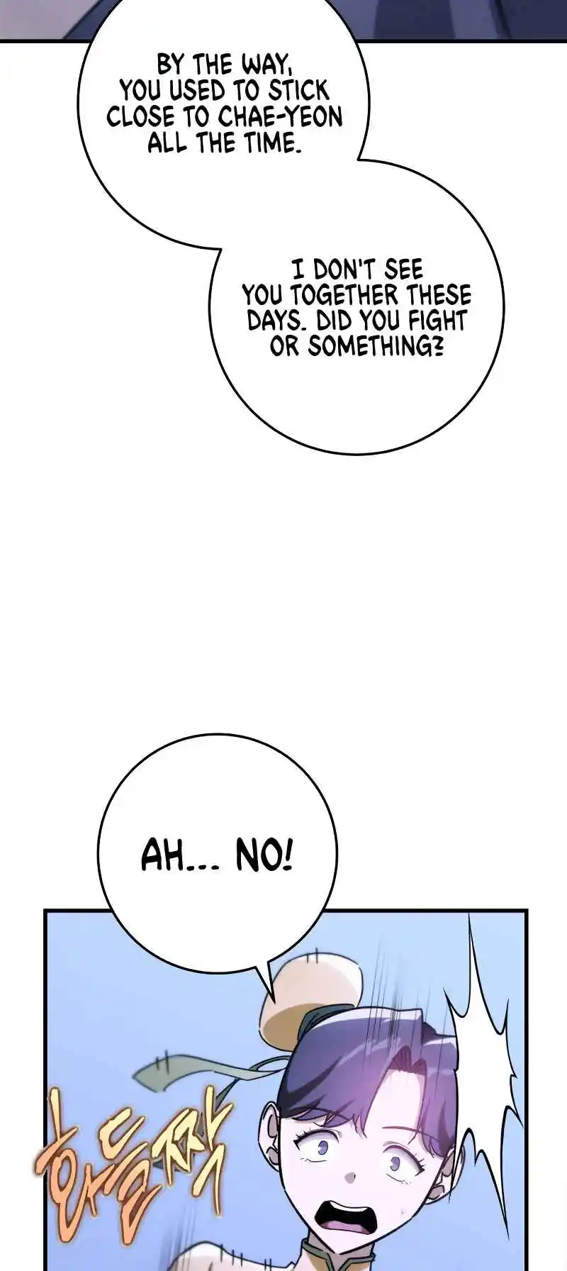 Nine Heavens Swordmaster 41