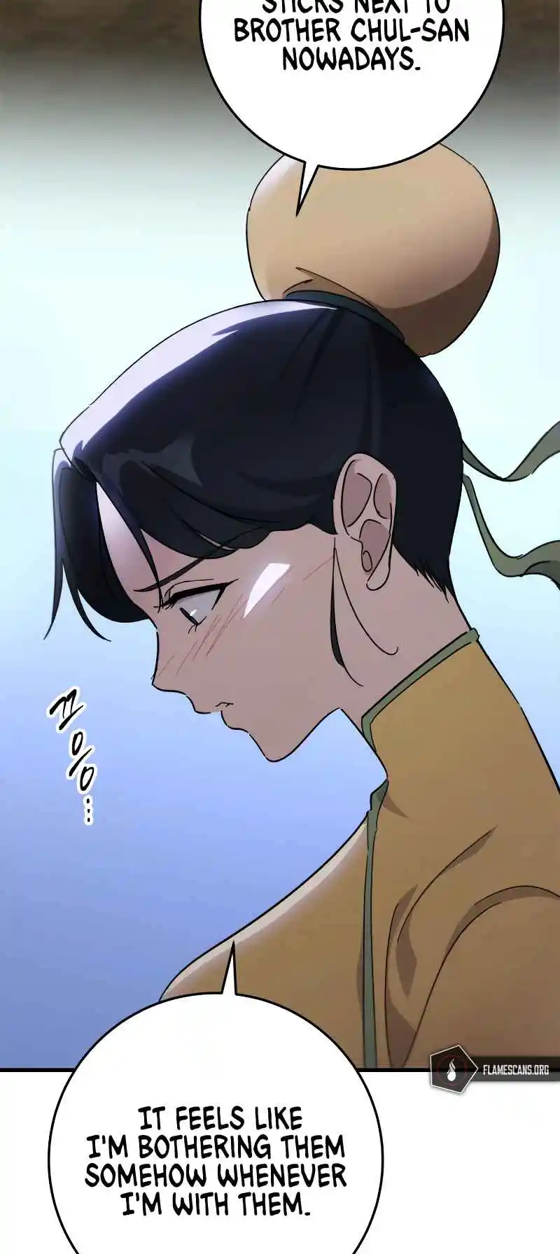 Nine Heavens Swordmaster 41