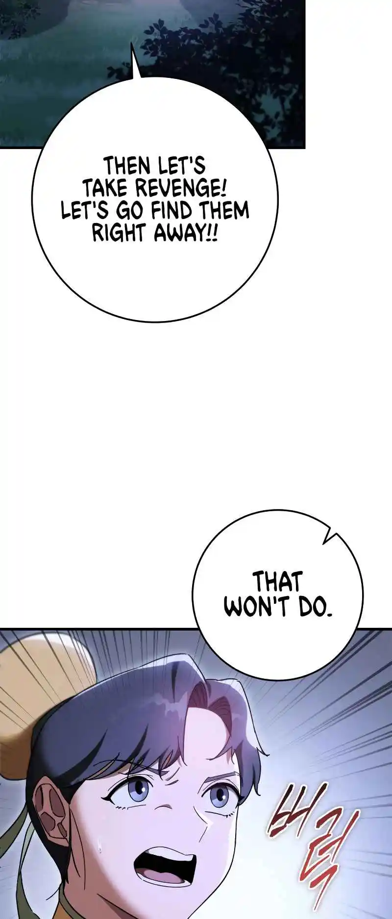 Nine Heavens Swordmaster 41