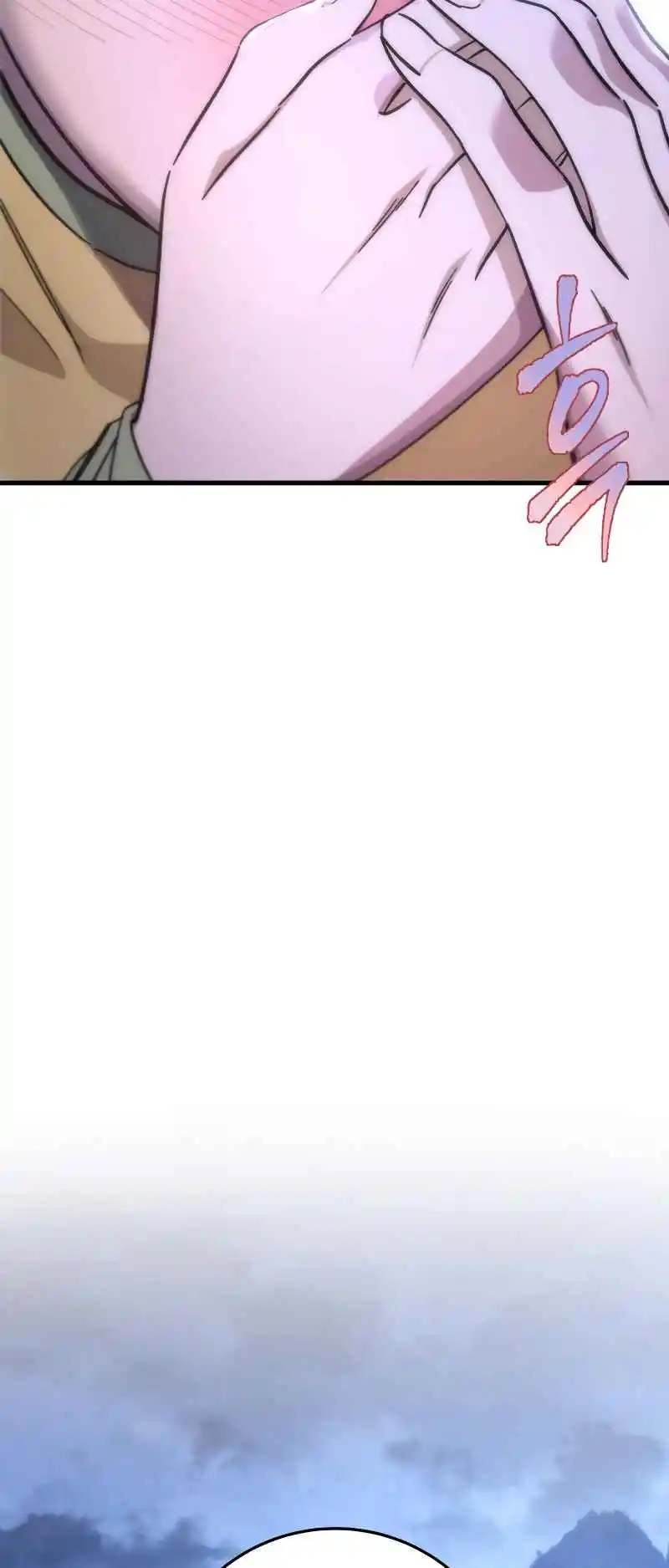 Nine Heavens Swordmaster 41