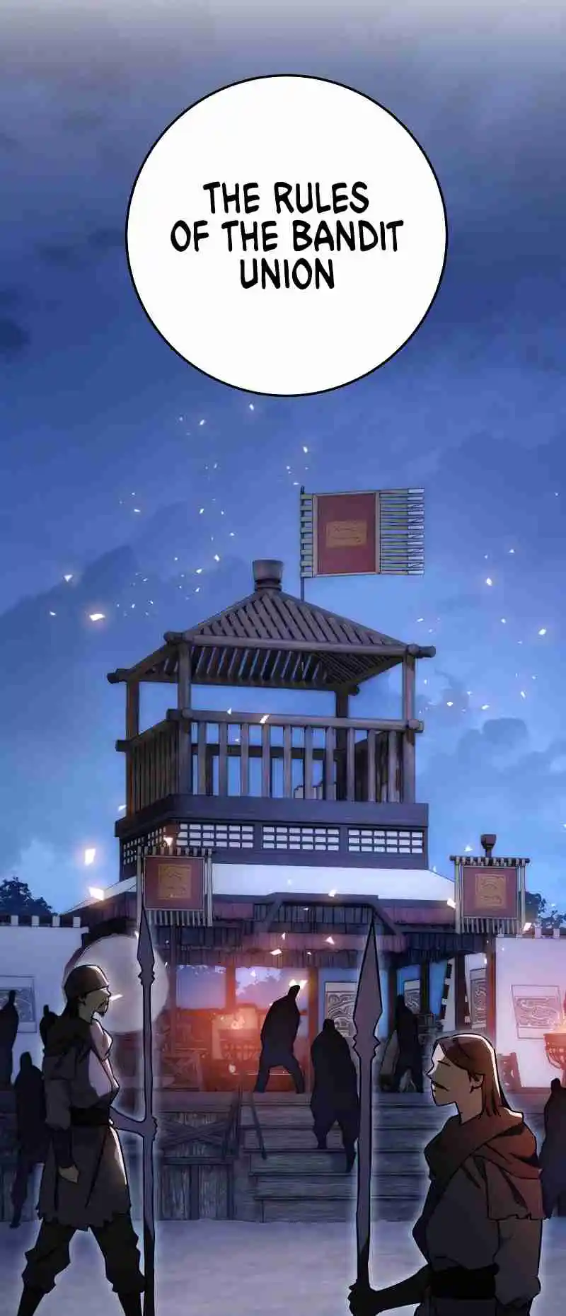 Nine Heavens Swordmaster 41