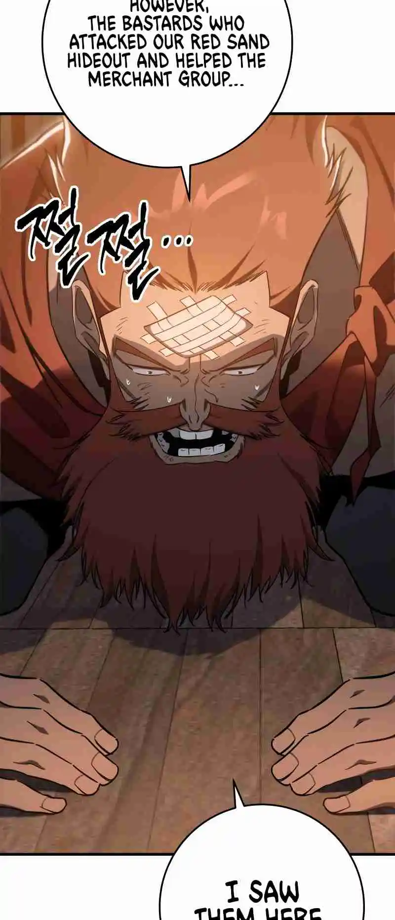 Nine Heavens Swordmaster 41