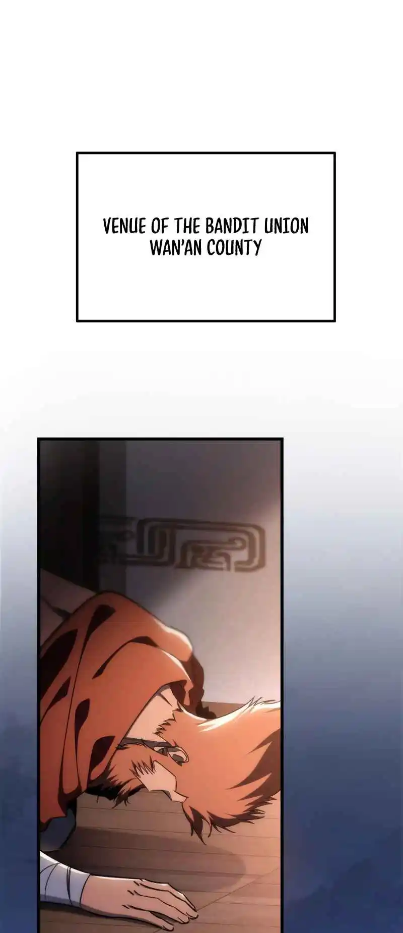 Nine Heavens Swordmaster 42