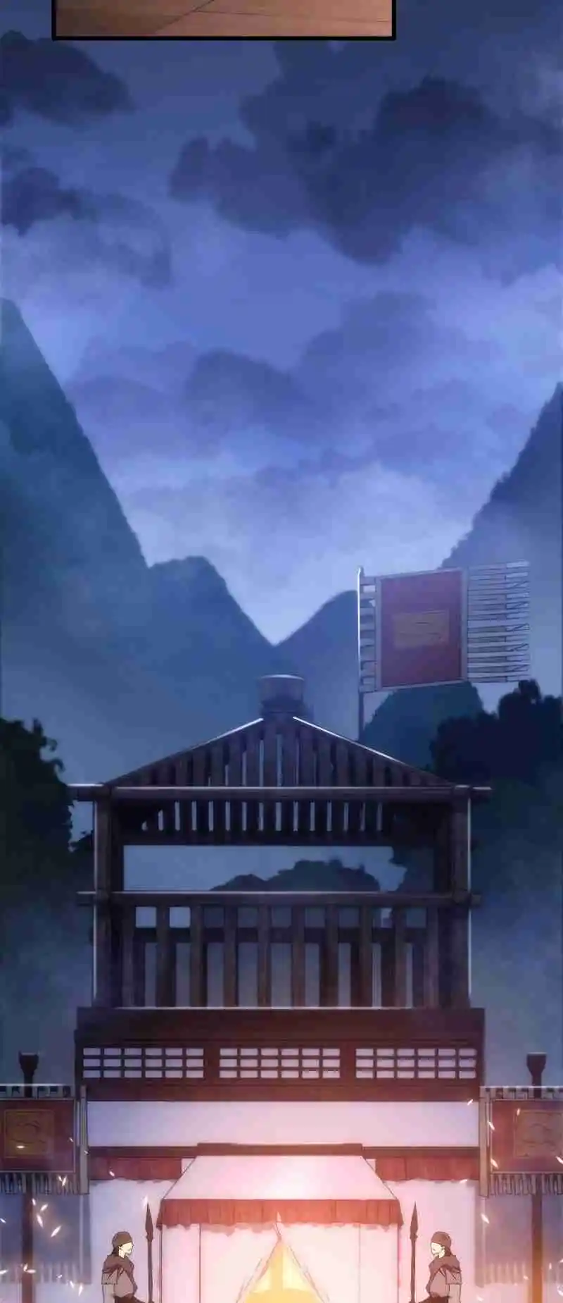 Nine Heavens Swordmaster 42