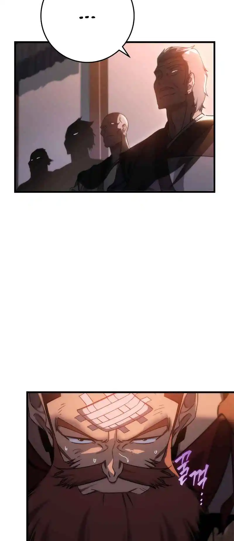 Nine Heavens Swordmaster 42