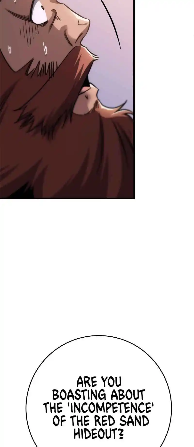 Nine Heavens Swordmaster 42