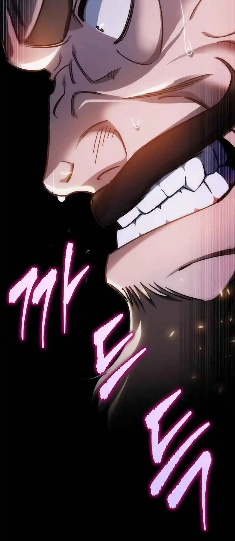 Nine Heavens Swordmaster 42