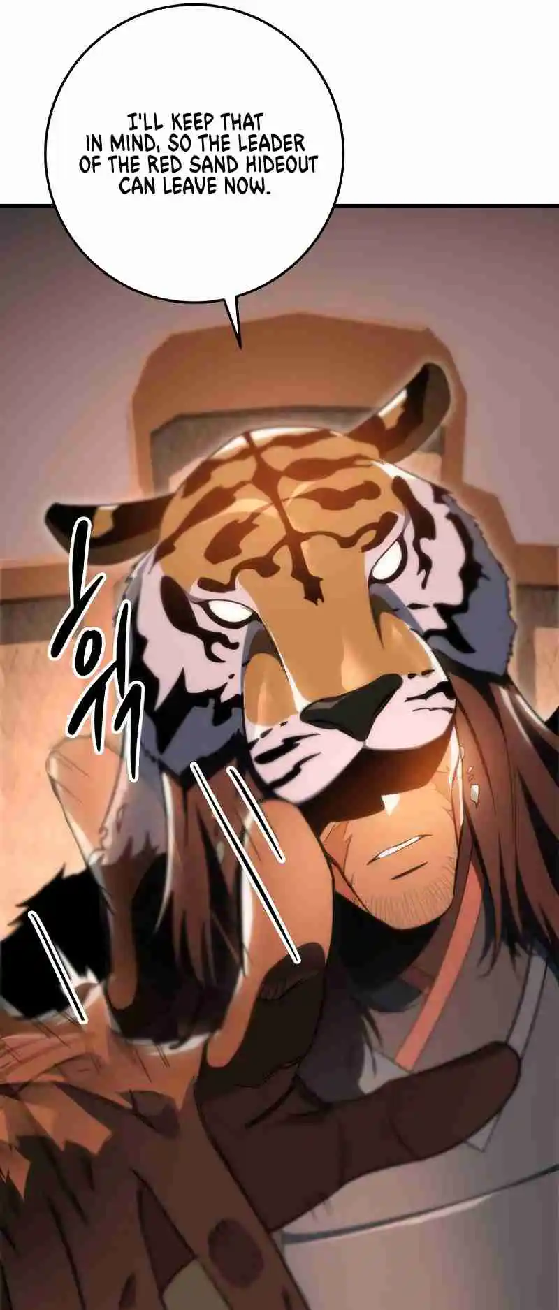 Nine Heavens Swordmaster 42