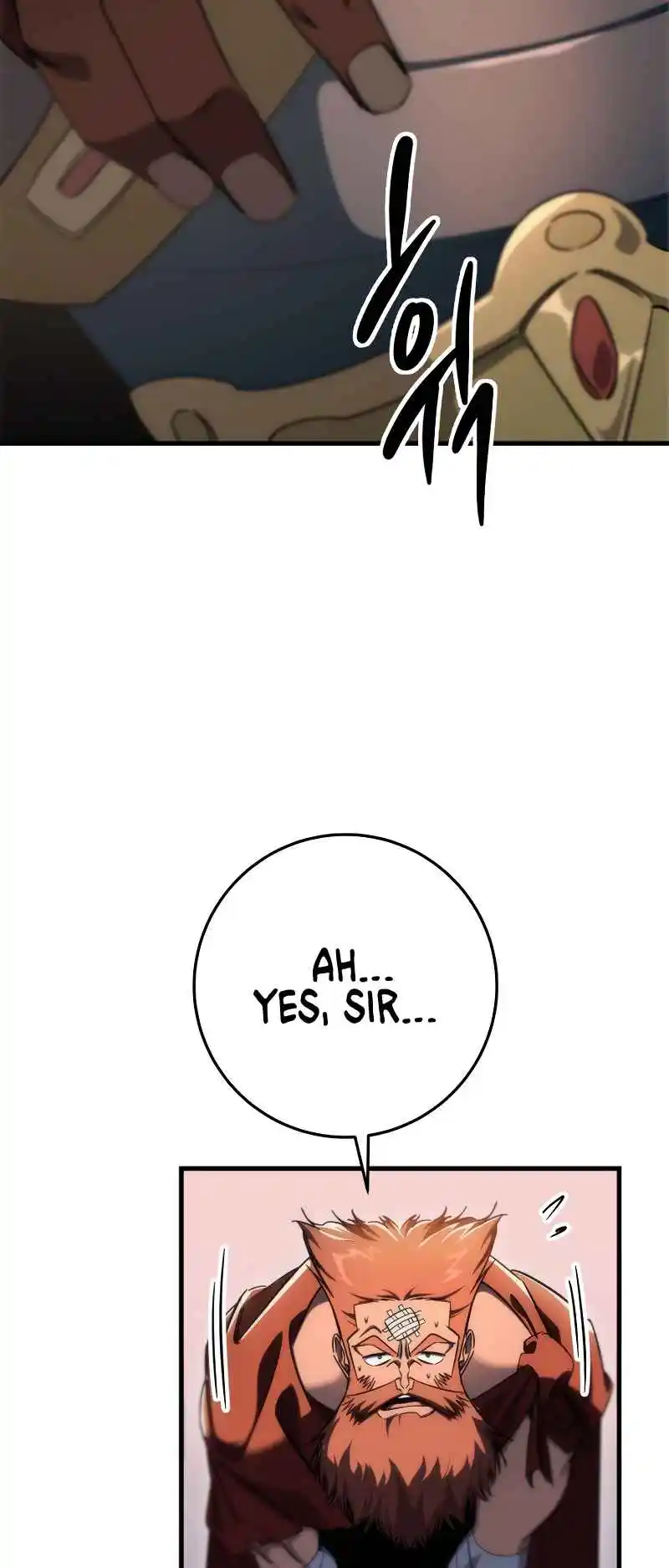 Nine Heavens Swordmaster 42