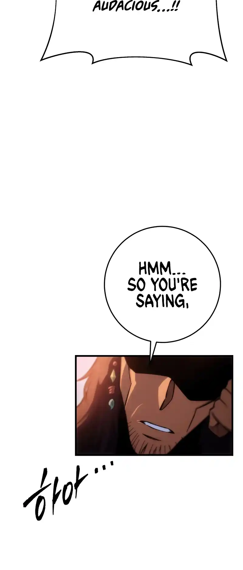 Nine Heavens Swordmaster 42